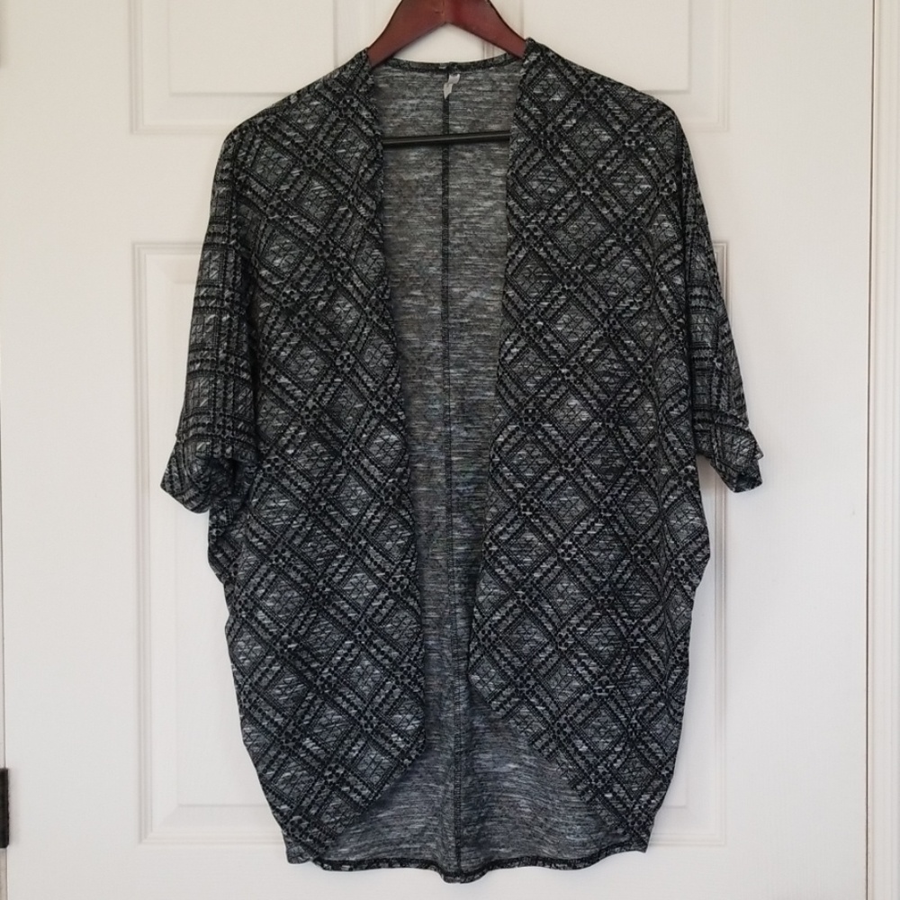 Ripe cardigan